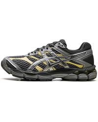 Asics - Gel-Cumulus 16 "Carrier Pure" 1203A733-020" - Lyst