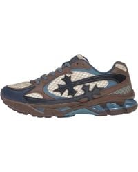 Bravest Studios - Kross Kountry Runner "Dune" Bs120" - Lyst
