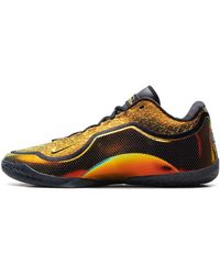 Nike - Lebron 23 "40K" Ib9560 900" - Lyst