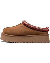 UGG - Tazz Suede And Shearling Slippers - Lyst