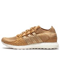 adidas Eqt Support Ultra Pk King Push in Brown,White (Brown) for Men - Lyst