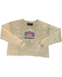 PALY - Bethlehem/S T-Shirt Light "Light" 3U005Q1010Lgn" - Lyst