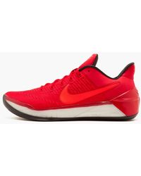Nike Rubber Kobe Ad Lakers Amarillo in 