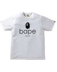 A Bathing Ape - Summer Training Club T-Shirt B3E3Rsl2" - Lyst