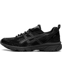 Asics - Gel-Nunobiki Obsidian" 1203A597 001" - Lyst