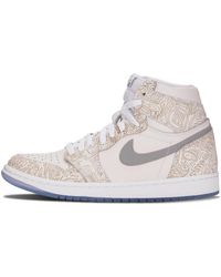 Nike - 1 Retro 30th Anniversary Laser - Lyst