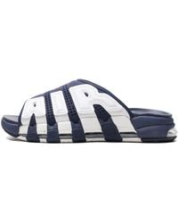 Nike - Air More Uptempo Fq8700 400" - Lyst