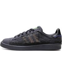 adidas - Campus 80S "Youth Of Paris" Gx8433" - Lyst