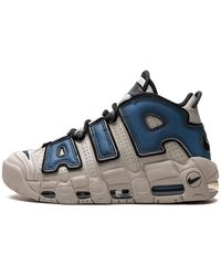 Nike - Air More Uptempo "Industrial" Fd5573 001" - Lyst