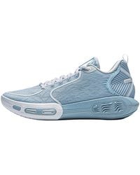 Li-ning - Wade Shadow 7 "Ice" Abpw003 1" - Lyst