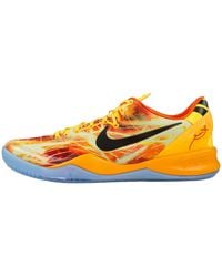 Nike - Kobe 8 Protro "Shanghai Fireworks (2026) Io6259 800" - Lyst