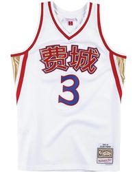 Mitchell & Ness - Nba Chinese New Year Allen Iverson Swingman Jersey "1996 Philadelphia 76Ers - Lyst