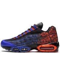 Nike - Air Max 95 Premium Db 'doernbecher' Shoes - Lyst