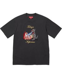 Supreme - Monster S/S Top "Ss26 - Lyst