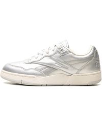 Reebok - Bb4000 Ii "Engineered Garments - Lyst