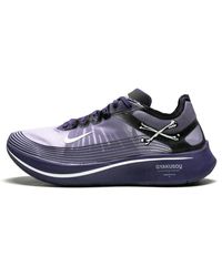 Nike - Zoom Fly Gyakusou "Ink" Ar4349 500" - Lyst