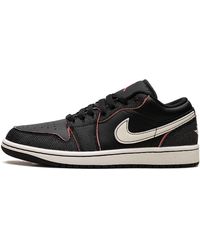 Nike - Air 1 Low Se /Racer/Pale Ivory" Ir0842 010" - Lyst