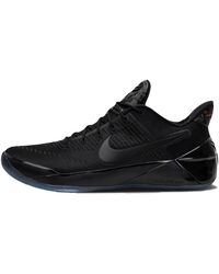 Nike - Kobe Ad Mamba" 852425 064" - Lyst