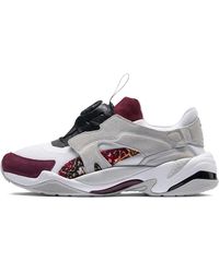 PUMA - Thunder Disc Les Benjamins Glacier" 369527 01" - Lyst