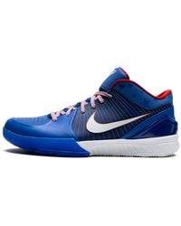 Nike - Zoom Kobe Protro "Philly" Fq3545 400" - Lyst