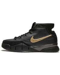 Nike - Kobe 1 Protro "mamba Day" Shoes - Lyst