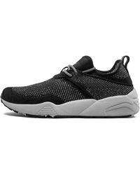 PUMA - Stampd Trinomic Woven 362744 03" - Lyst
