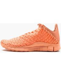 Nike Woven Sneakers for Men - Up to 5% off | Lyst