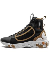 Nike - React Ianga - Lyst