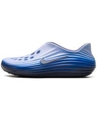 Nike - Reactx Rejuven8 Shoes - Lyst