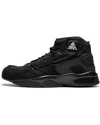 Nike - Air Mowabb /cdg 'comme Des Garcon' Shoes - Lyst