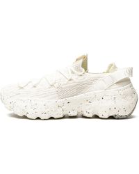 Nike - Space Hippie 04 Mns "Sail" Cd3476 104" - Lyst