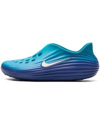 Nike - Reactx Rejuven8 "Dusty Cactus Persian" Hv5060 301" - Lyst