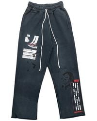 PALY - Maintenance Sweatpants "Vintage" 5M001Q3018Vbk" - Lyst
