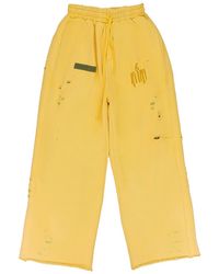 Murd333r.fm - General Issue: Special Ops Sweatpants Mfmsp02" - Lyst