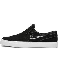 nike mesh loafers