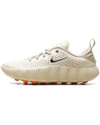 Nike - Mind 002 "Light Khaki" Hq4308 200" - Lyst