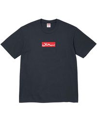 Supreme - Arabic Box Logo T-Shirt "Ss26 - Lyst