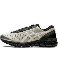 Asics - Gel-Quantum 360 I "Above The Clouds - Lyst