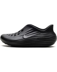 Nike - Reactx Rejuven8 "Triple" Hv5062 001" - Lyst