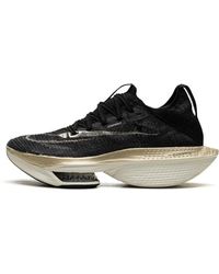Nike - Air Zoom Alphafly Next% 2 "black Gold White" Shoes - Lyst