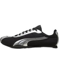 PUMA - H-Street Og 403692 02" - Lyst