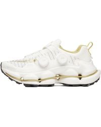 Merrell - Speedarc Surge Boa J0038717" - Lyst
