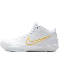 Nike - Zoom Kobe 4 Protro "Draft Day Pack - Lyst