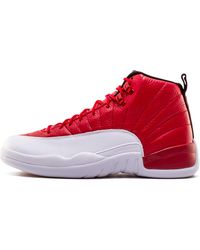 Nike - Air Retro "Gym" Shoes - Lyst