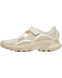 Merrell - Moab Speed 2 Mary Jane "Eggshell" J00003444" - Lyst