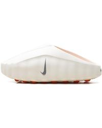 Nike - Mind 001 Slide "Sail" Hq4307 100" - Lyst