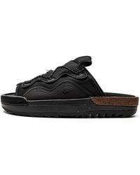 Nike - Offline 2.0 Cz0332 001" - Lyst