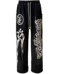 HELLSTAR - Yoga Remix Sweatpants (Belt Loop Fit) Hsr169" - Lyst