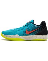 Nike - Ja 2 "Kool-Aid - Lyst