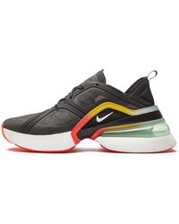 Nike - Air Max 270 20 Crimson Topaz" Cu9430 001" - Lyst